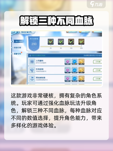 斗破苍穹巅峰对决🔥硬核测评，真实体验大起底！截图2