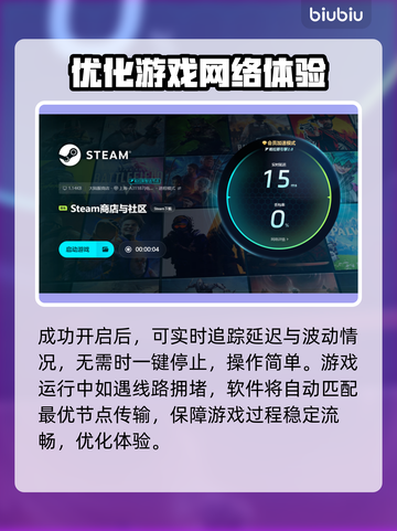 超级机器人大战Y🔥Steam英文名大起底！💥截图7