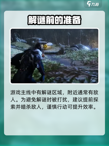 星际战甲手游新手该干什么介绍截图6