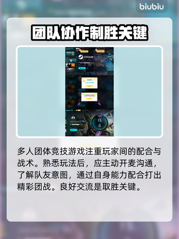 漫威争锋🔥在哪玩？国服玩法大揭秘！截图4