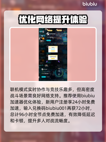 超级机器人大战Y🔥首发时间大曝光！机甲迷必看💥截图3