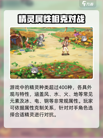 西普大陆手游兑换码有哪些介绍截图3