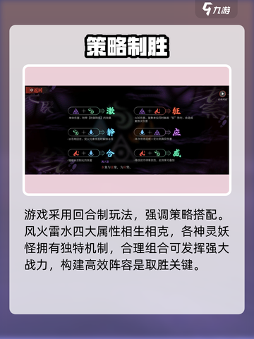 🔥《神隐之子》公测时间曝光！🎮截图5