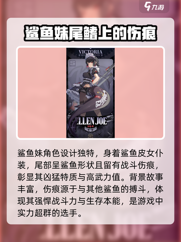 绝区零伤痕大起底💥，玩家必看！🎮截图2