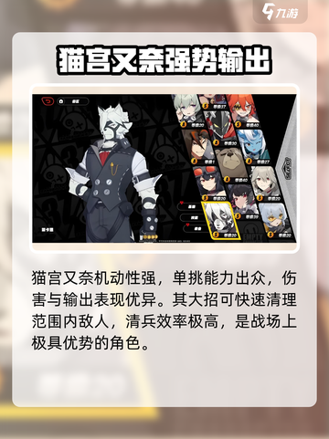 绝区零自选五星必拿！🎯截图5