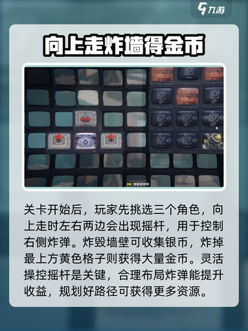 绝区零又遇一善通关🔥超简单流程攻略！🎮截图2