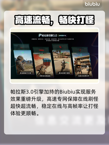 🔥《流放之路2》价格曝光！💰截图4