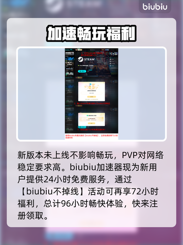 《星际公民》新版本突袭上线！🚀截图3