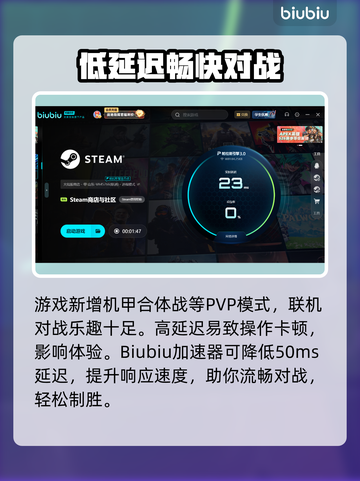 忍者龙剑传4售价曝光！🔥截图3