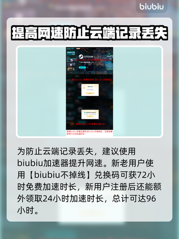 风中行者上线日期🔥重磅揭秘🎮截图4