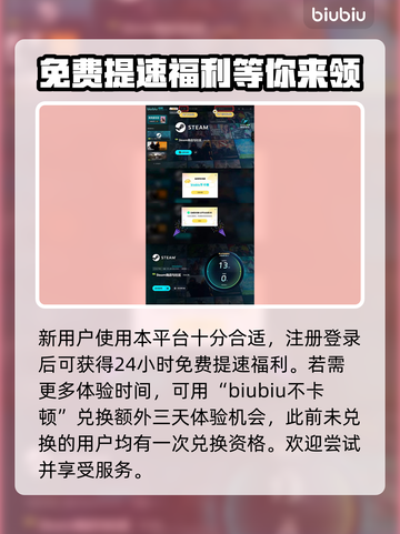 Luminesarise发售价格曝光！🔥 Lumines登陆平台大揭秘🎉截图4