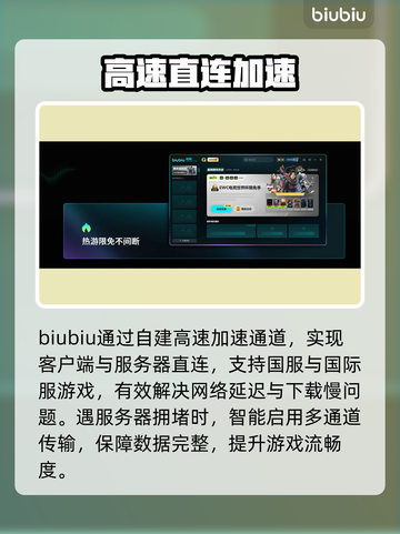 Xbox Series X闪退？速看🔥截图3