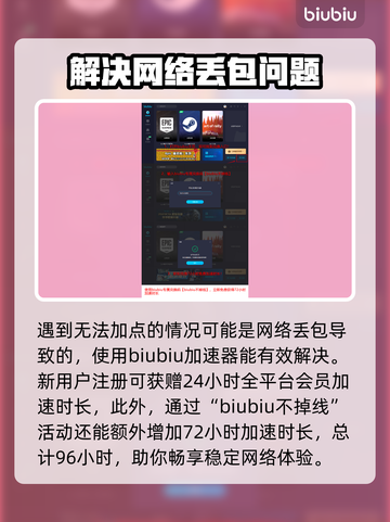 剑灵2🔥灵力值获取秘籍，快速提升战力！截图4