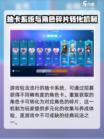 昊缘🔥玩法介绍，揭秘昊缘游戏类型！🎮截图5