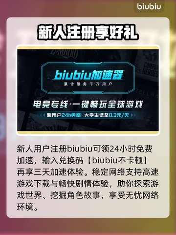 Steam游戏下载慢？《埃里克斯霍姆被偷走的梦》加速秘籍来了！🚀🎮截图3