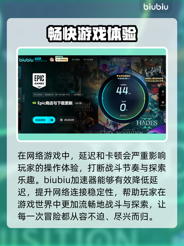 死亡岛2配置要求🔥超低配也能玩？🎮截图3