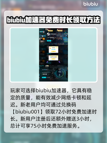 解限机玩原神💥，国服vs国际服大揭秘！截图4