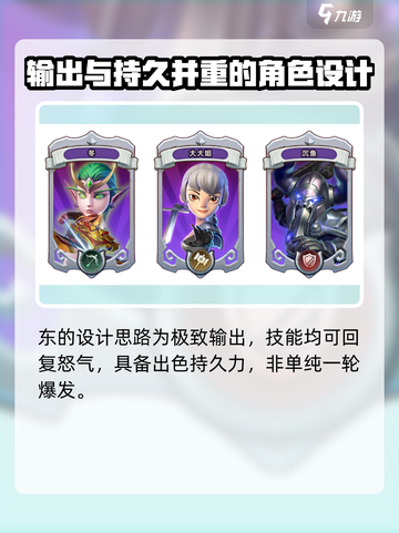 我叫MT归来东超强度🔥一招制胜！截图4