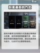 交错核心石英有什么用介绍截图2