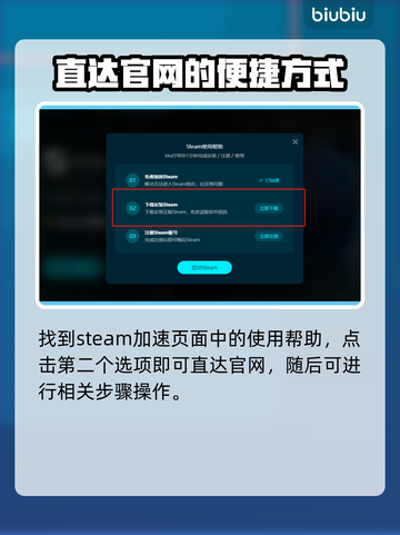 刺客信条🔥影下载地址大曝光！🎉截图3