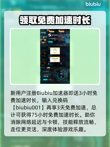 解限机角色捏脸🔥超详细教程来了！💎截图4
