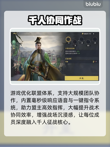 【九牧之野】背后黑幕曝光！😱截图4