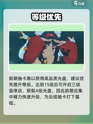 绝区零肝度爆表😱新人玩家慎入！截图5