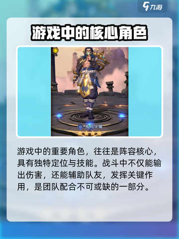 帝国与魔法沐光旅者怎么样介绍截图2