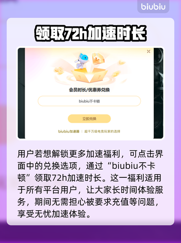 超级机器人大战Y🔥Steam英文名大起底！💥截图5