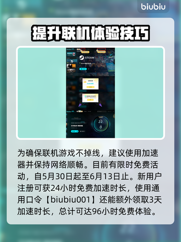 艾尔登法环🔥黑夜君临魔像守卫打法全解析！💥截图4