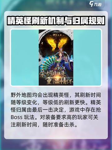 布衣战神🔥：玩法超神，不玩后悔！截图4