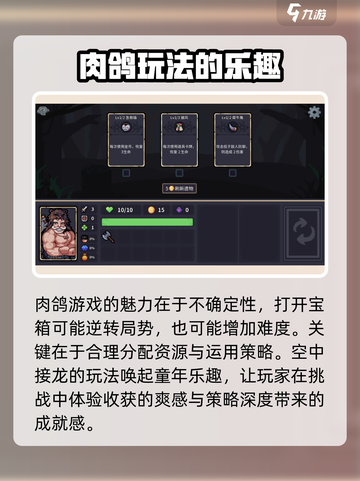 迷失之径🔥公测时间大曝光！📌等你来战截图4