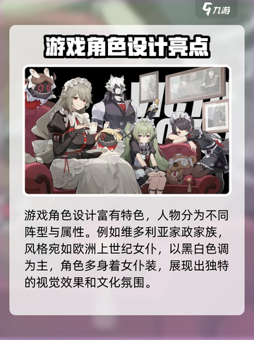 绝区零🔥：末世风格动作游戏，爽到爆！截图2