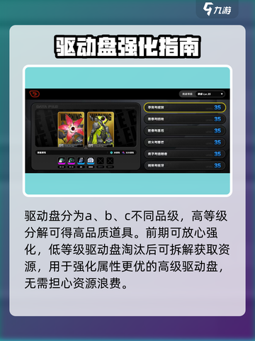 绝区零音像店解锁攻略🔥🎮截图4