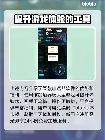 艾尔登法环黑夜君临发布日期🔥reveal！🎮截图5