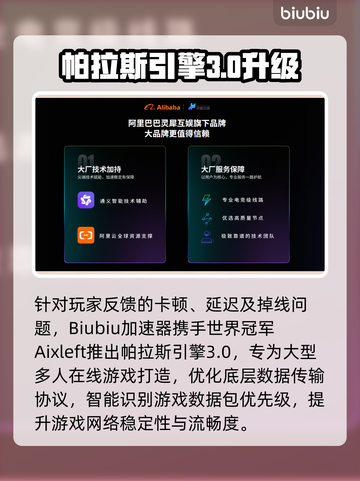 🔥《指环王》新DLC发售日曝光！✨截图4