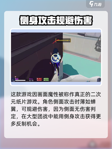 卡拉彼丘英文名🔥超简单介绍来啦！🎮截图3