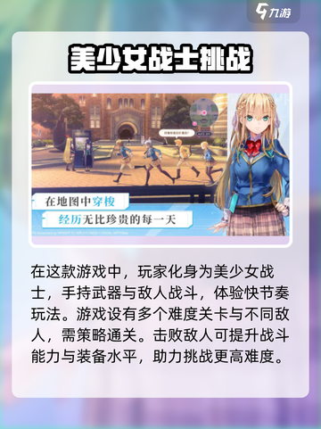 🔥炽焰天穹邀请码大曝光，速来领取！🎮截图3