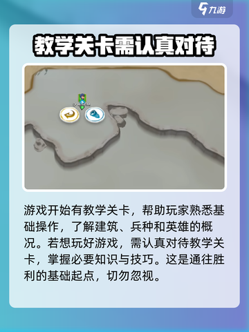 万龙觉醒🔥超燃玩法揭秘，不入坑后悔！截图3