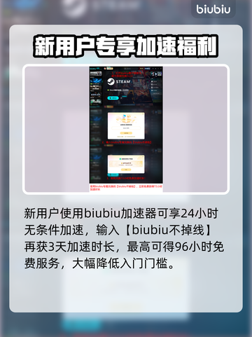 🎮《无主之地4》配置要求曝光！这配置你达标了吗？💥截图5