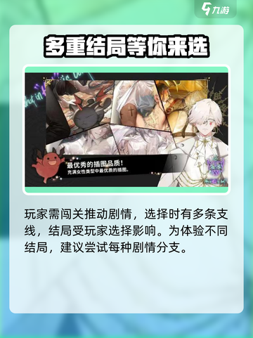 地狱有什么不好预约方法一览介绍截图4