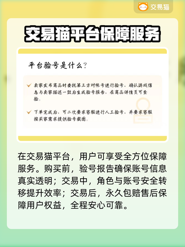 🔥MT5交易平台大PK！谁才是真王者？💥📊截图4