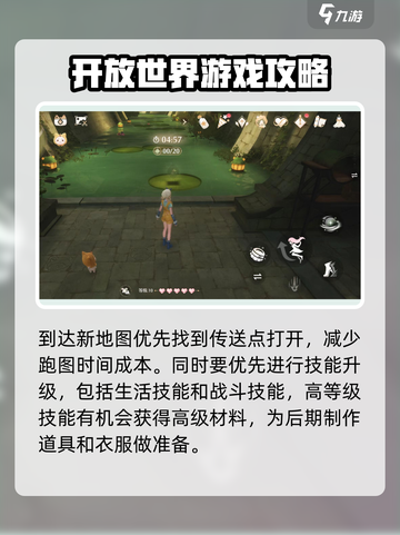 无限暖暖公测来了！🔥渠道服独家揭秘✨截图4