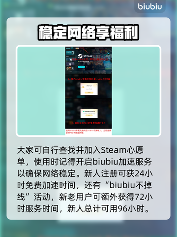 小镇惊魂3发售价格曝光，真香警告！😱🔥截图4