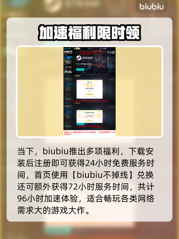 🎮使命召唤黑7发售日曝光！截图4