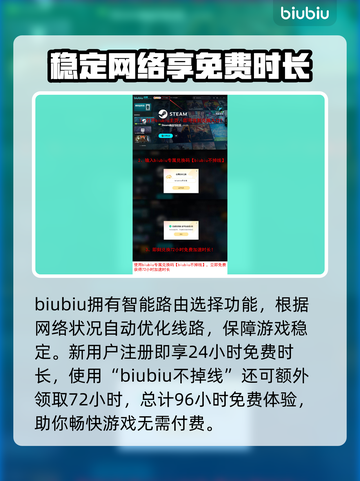 泡姆泡姆上线时间🔥游戏爱好者必看🎉截图4