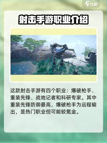 阿凡达重返潘多拉配置要求高吗介绍截图3