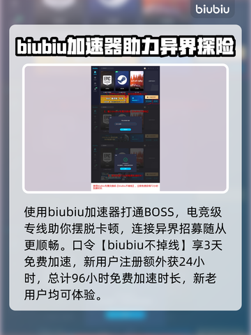 龙之信条2🔥龙之弓属性全面解析！✨截图4