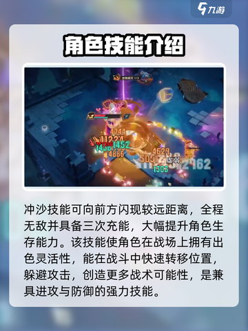 无尽梦回🔥焚风荒漠探险揭秘！游戏代截图3