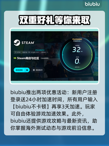 纪念碑谷3上线日期🔥重磅揭晓！📅截图4